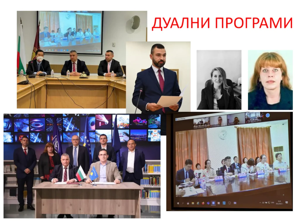 Откриване септември 2025 алумни УНСС икономика събитие (11)