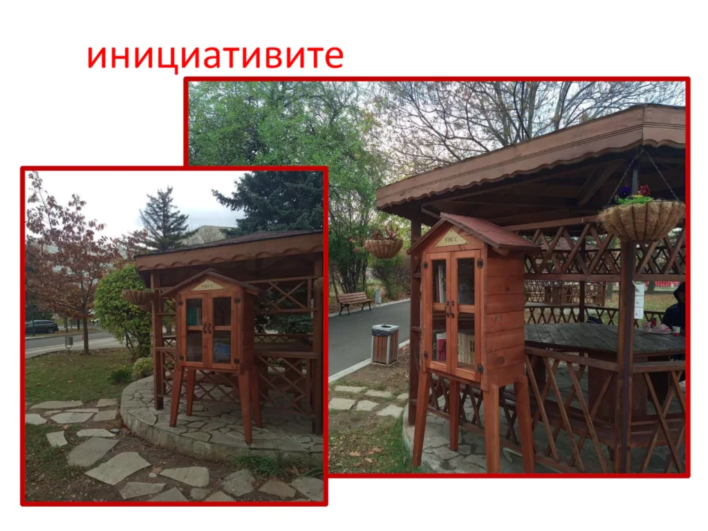 Откриване септември 2025 алумни УНСС икономика събитие (17)